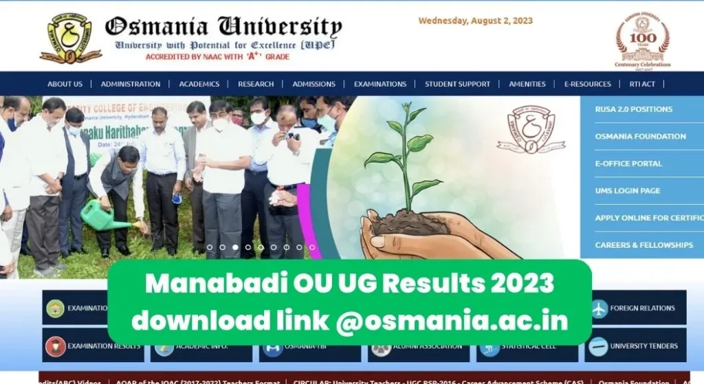 Manabadi OU UG Results 2023