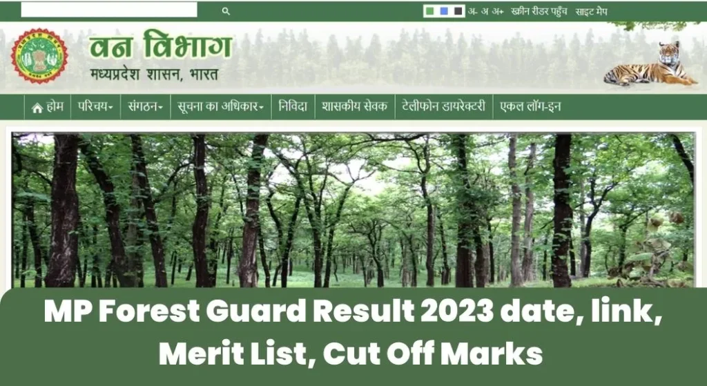 MP Forest Guard Result