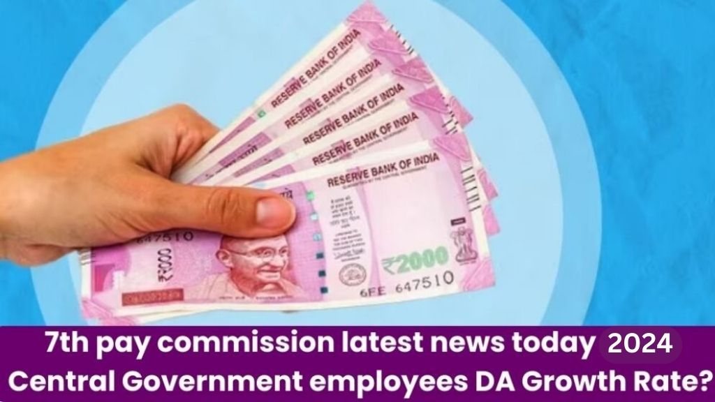 7th pay commission latest news today 2023